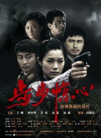 一区二区国产在线观看