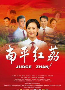 四方色播